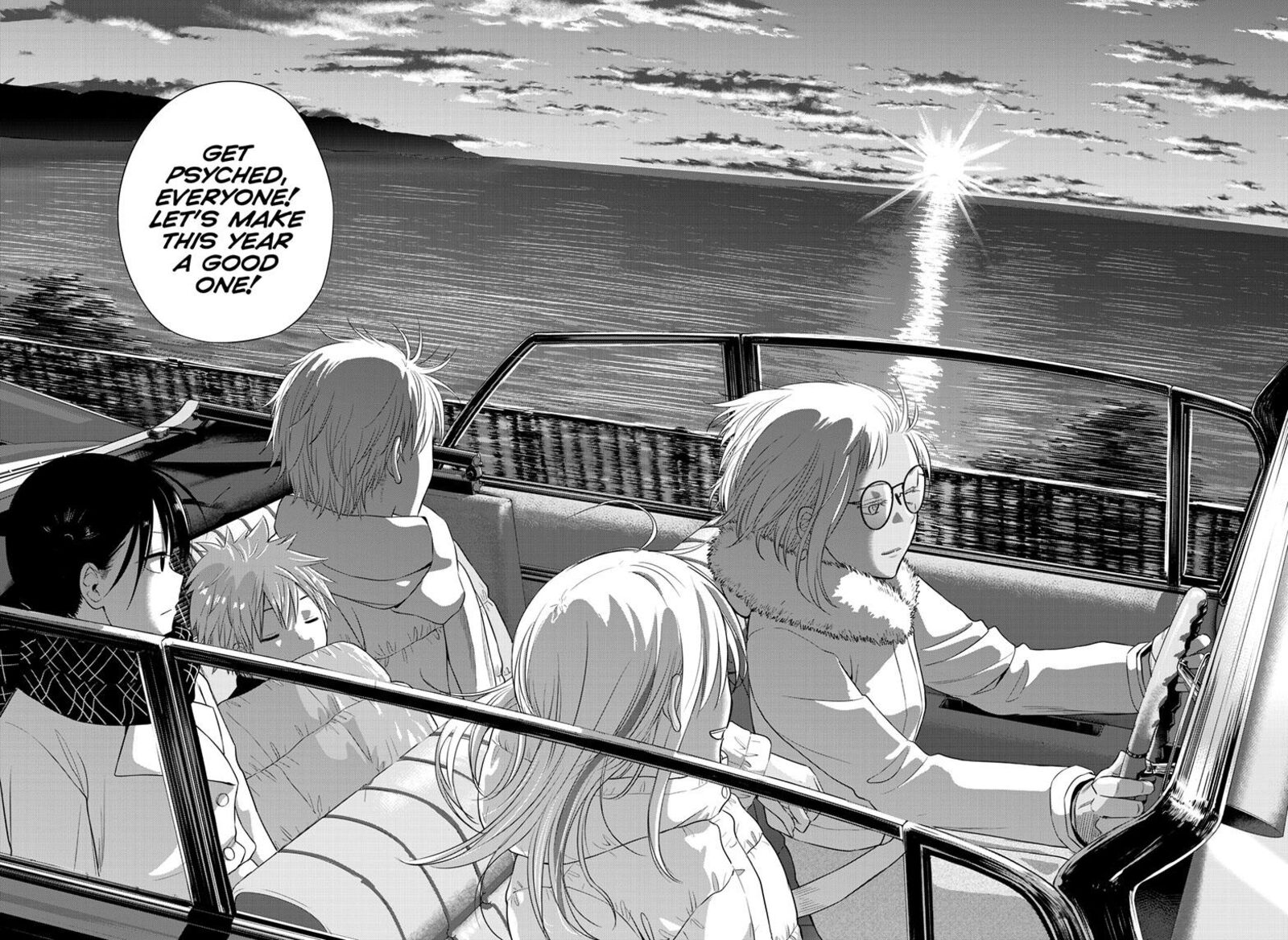 Cosmos Tamura Ryuuhei Chapter 29 Page 39