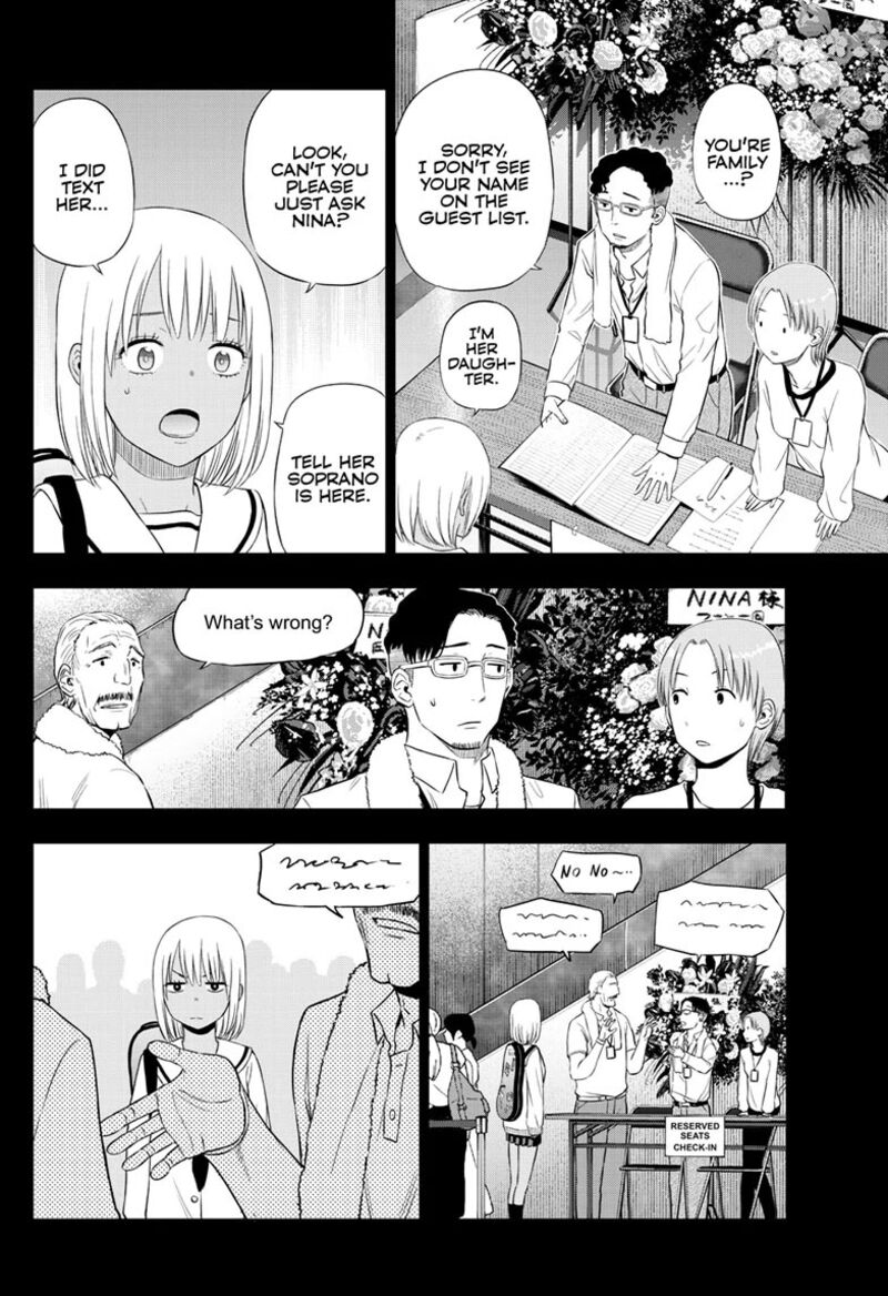 Cosmos Tamura Ryuuhei Chapter 29 Page 9