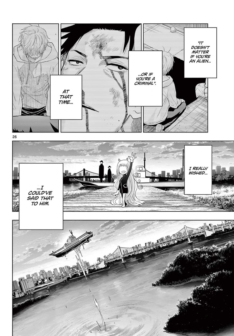 Cosmos Tamura Ryuuhei Chapter 3 Page 25