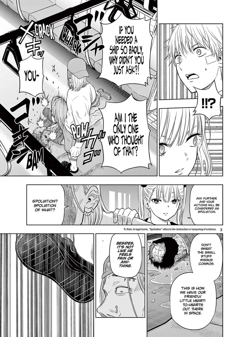 Cosmos Tamura Ryuuhei Chapter 3 Page 3