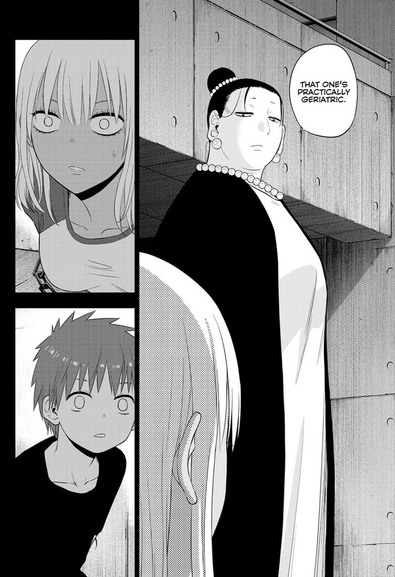 Cosmos Tamura Ryuuhei Chapter 30 Page 10