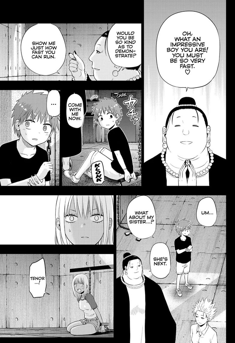 Cosmos Tamura Ryuuhei Chapter 30 Page 13