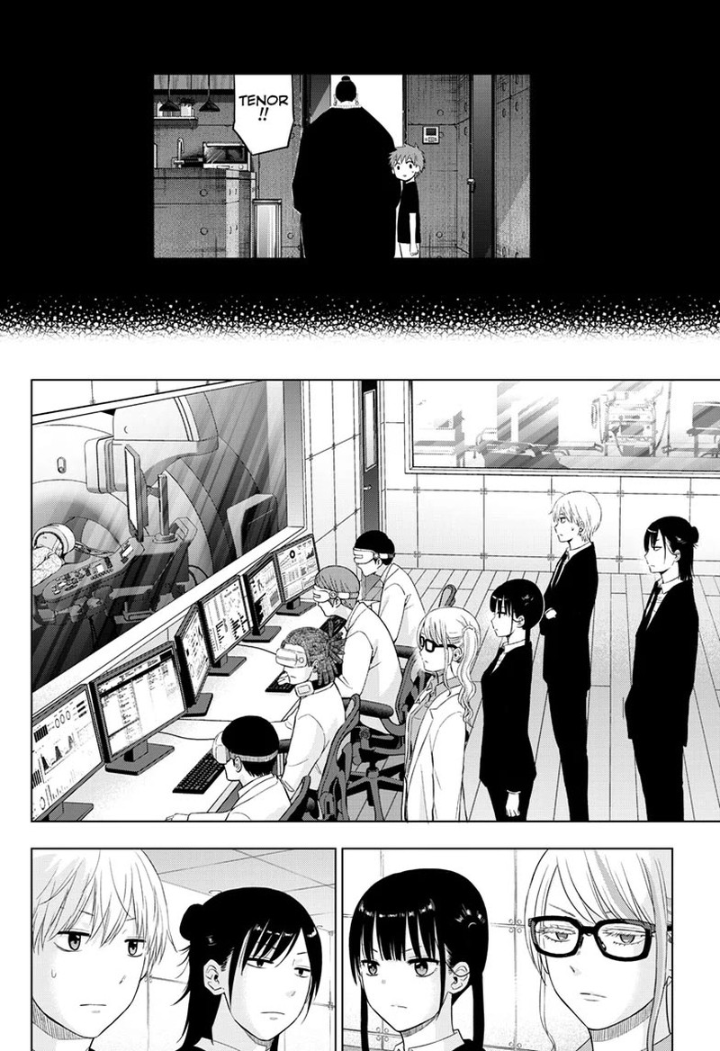 Cosmos Tamura Ryuuhei Chapter 30 Page 14