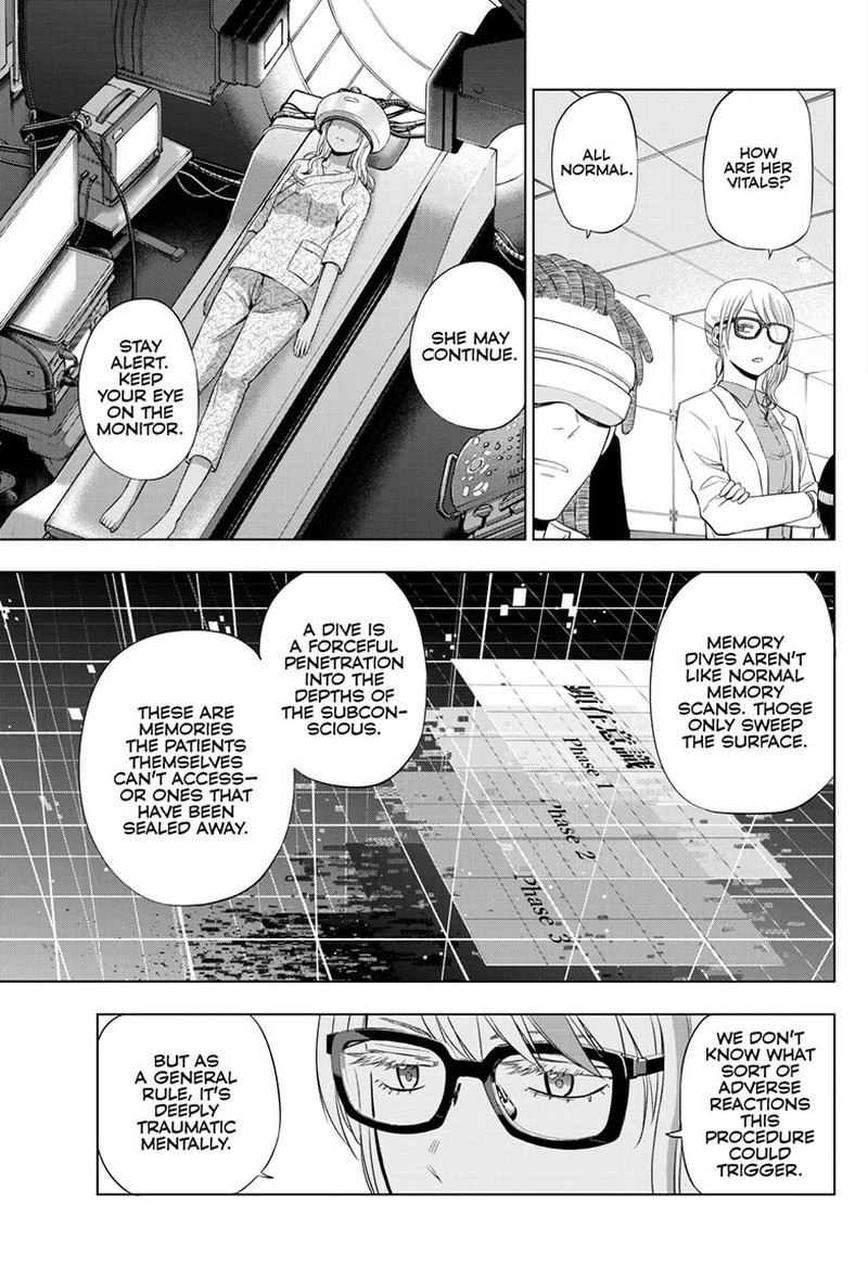 Cosmos Tamura Ryuuhei Chapter 30 Page 15