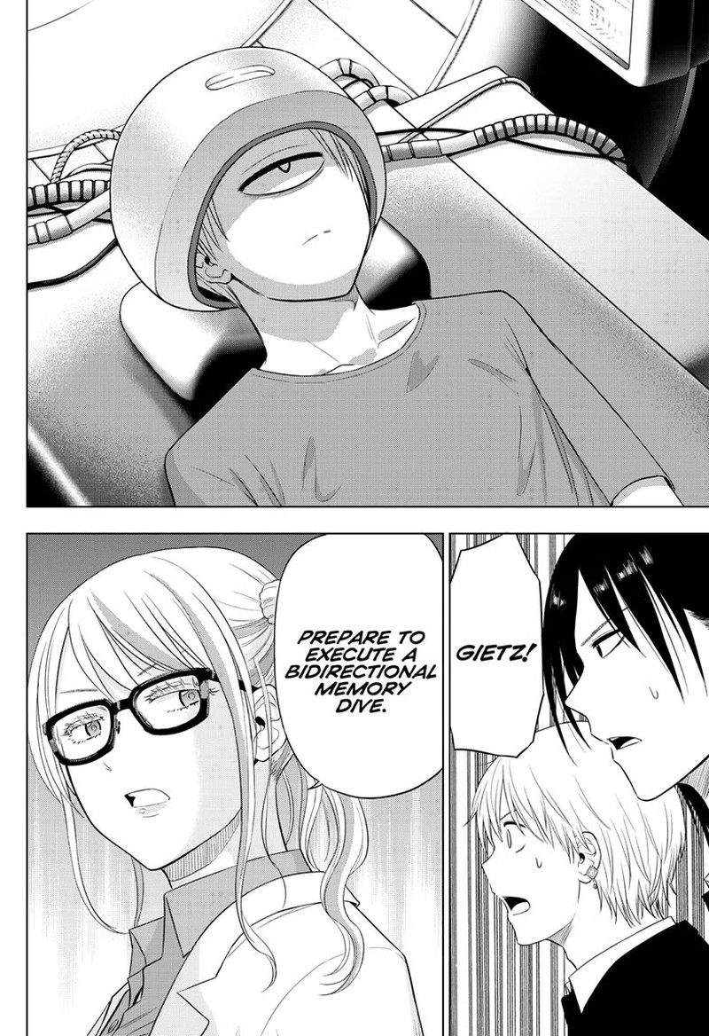 Cosmos Tamura Ryuuhei Chapter 30 Page 18