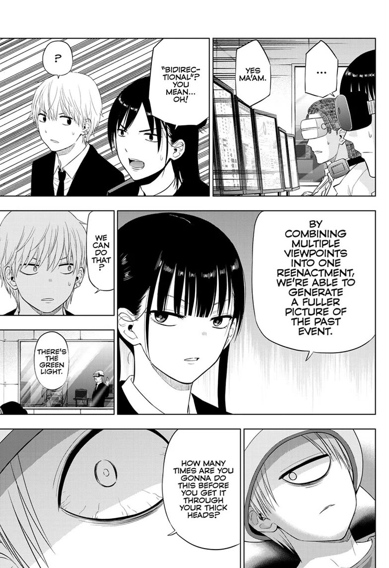 Cosmos Tamura Ryuuhei Chapter 30 Page 19