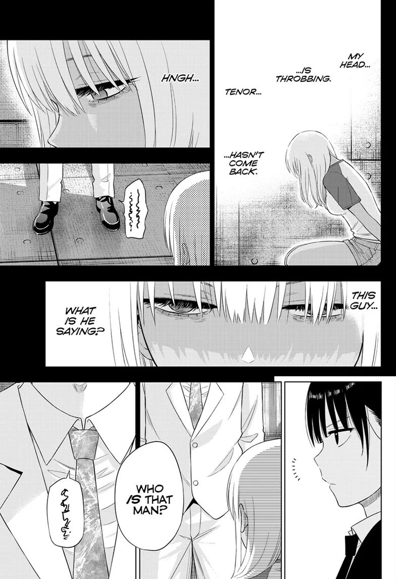 Cosmos Tamura Ryuuhei Chapter 30 Page 21