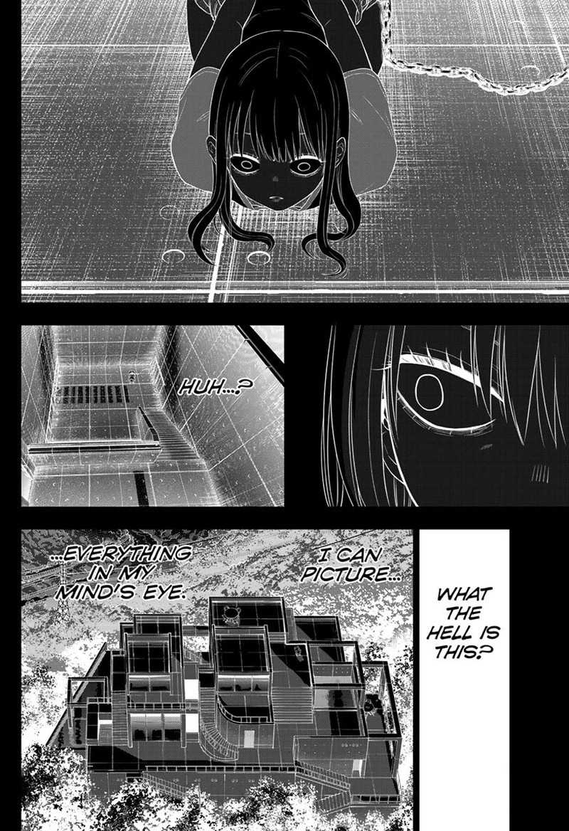 Cosmos Tamura Ryuuhei Chapter 30 Page 33