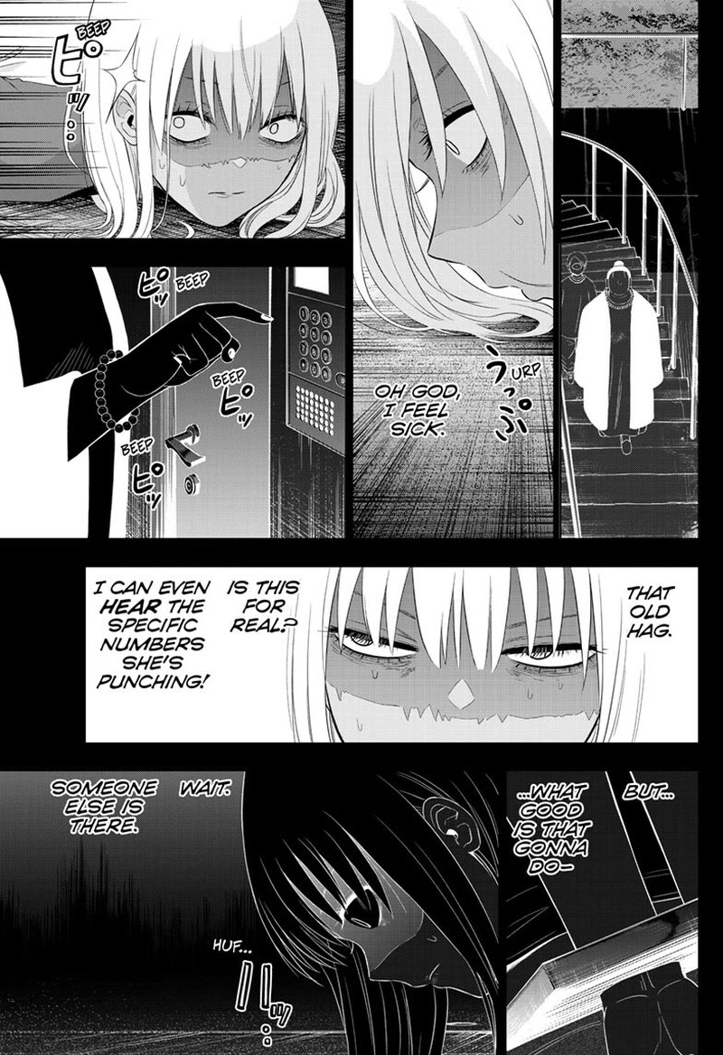 Cosmos Tamura Ryuuhei Chapter 30 Page 34