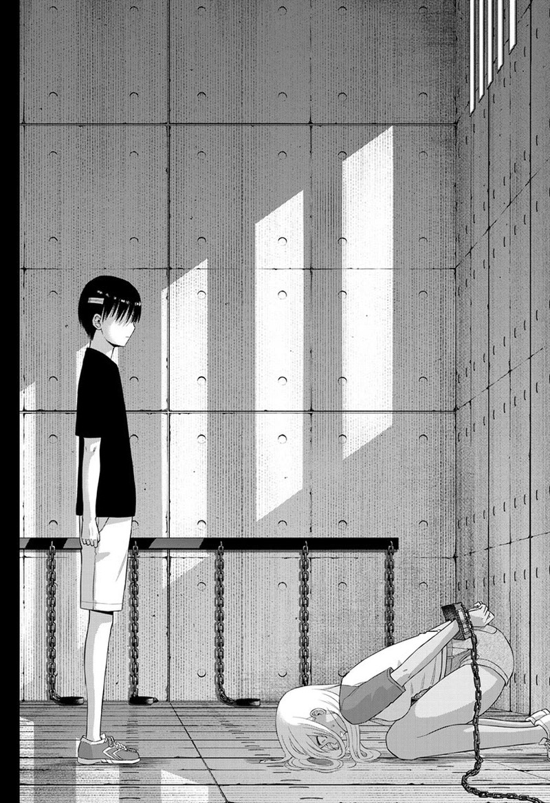 Cosmos Tamura Ryuuhei Chapter 30 Page 35