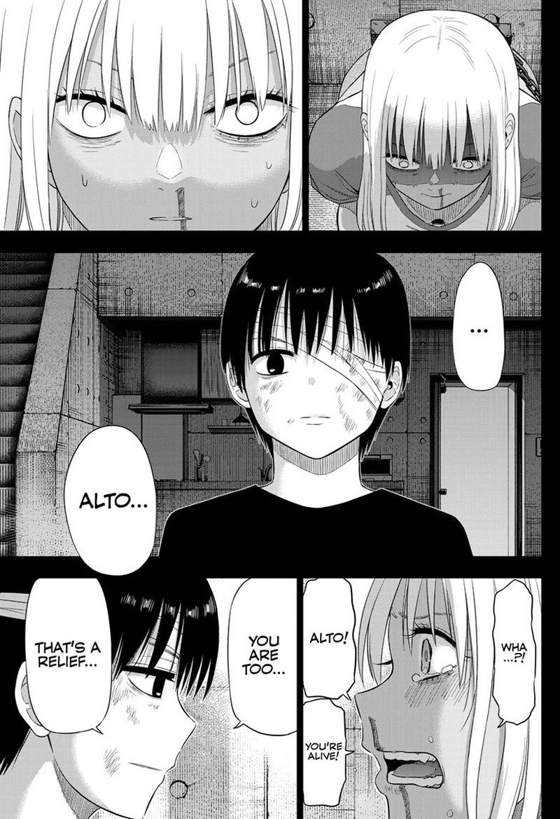 Cosmos Tamura Ryuuhei Chapter 30 Page 36