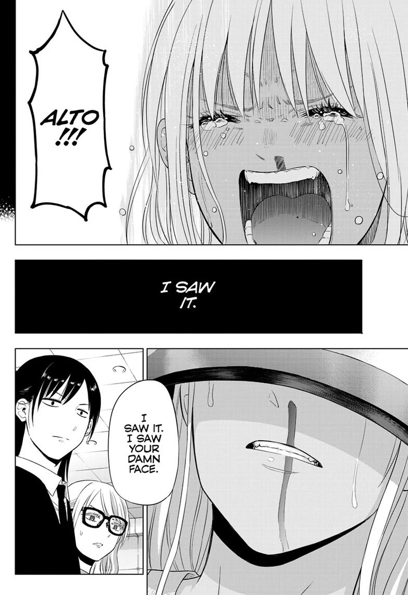 Cosmos Tamura Ryuuhei Chapter 30 Page 39