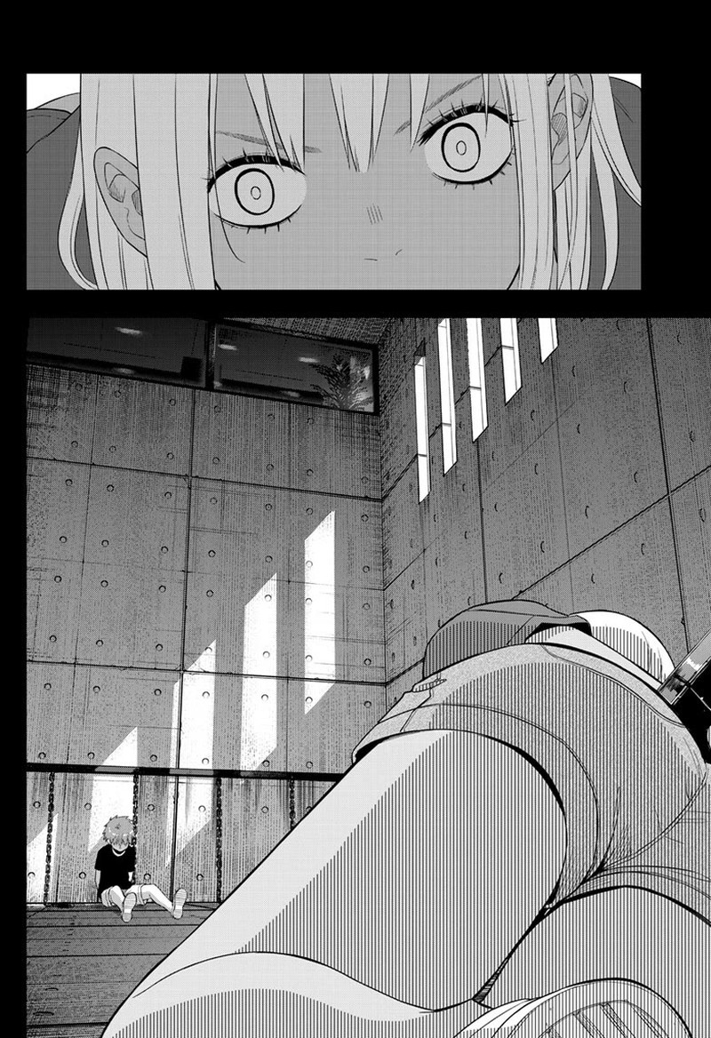 Cosmos Tamura Ryuuhei Chapter 30 Page 4