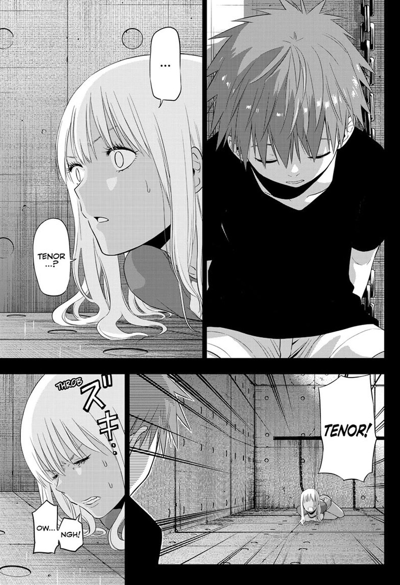 Cosmos Tamura Ryuuhei Chapter 30 Page 5