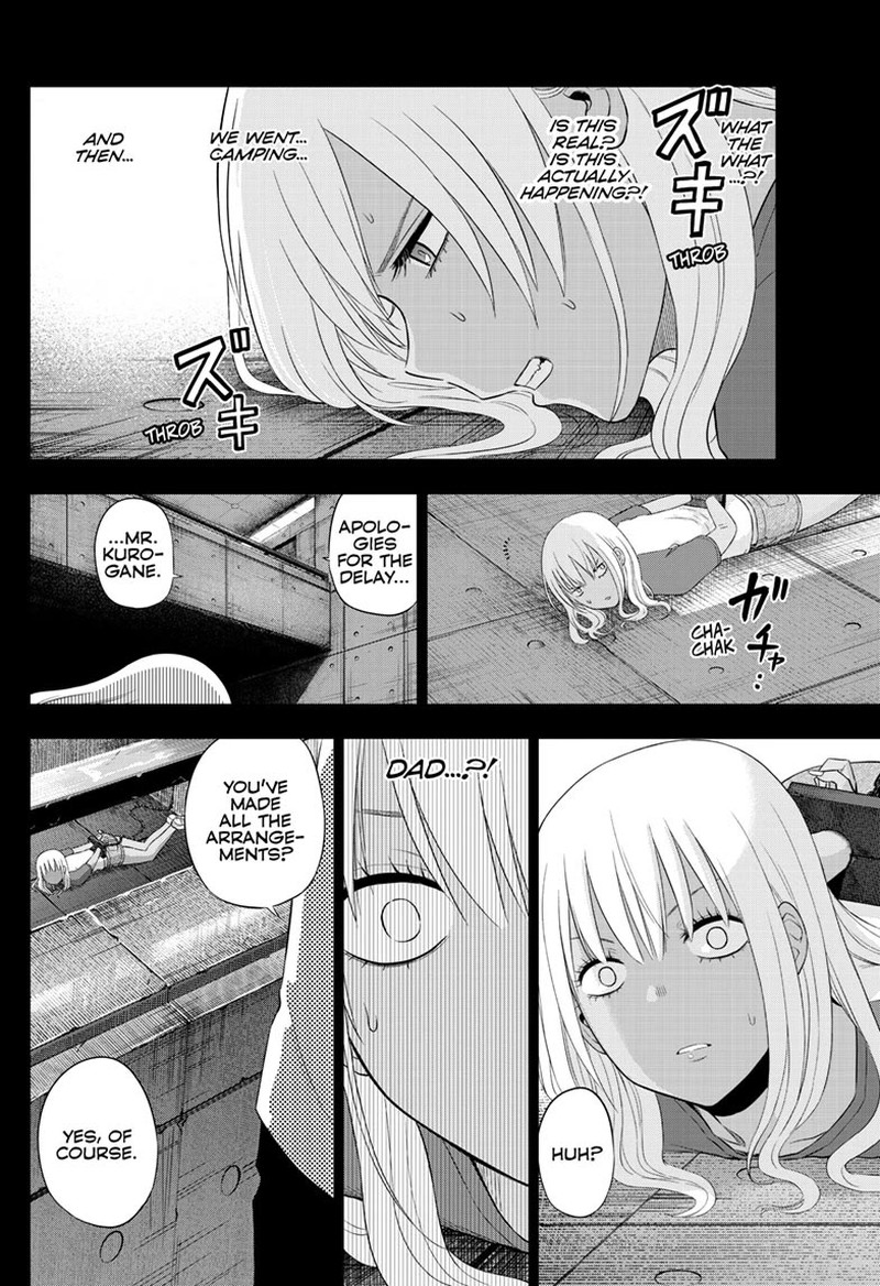 Cosmos Tamura Ryuuhei Chapter 30 Page 6