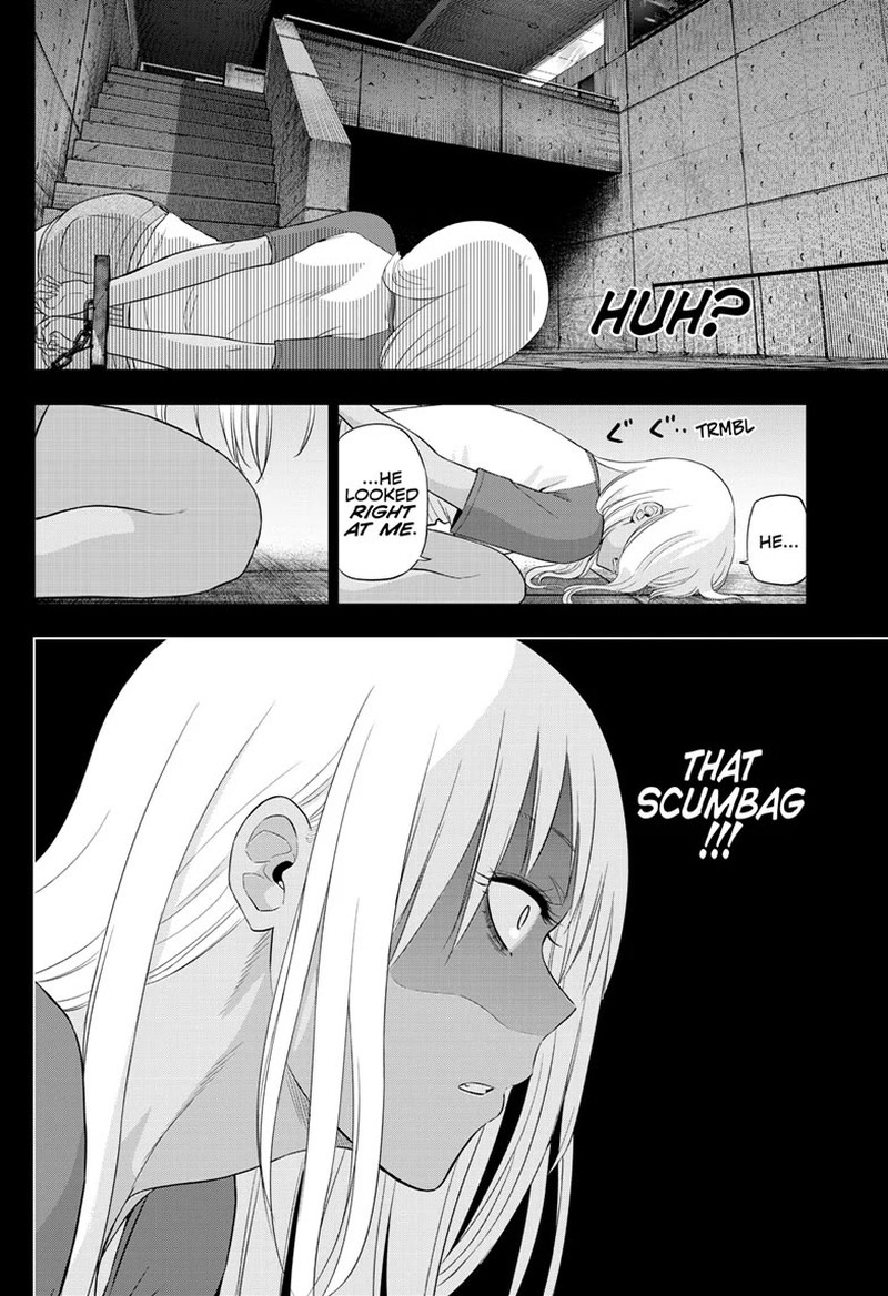 Cosmos Tamura Ryuuhei Chapter 30 Page 8