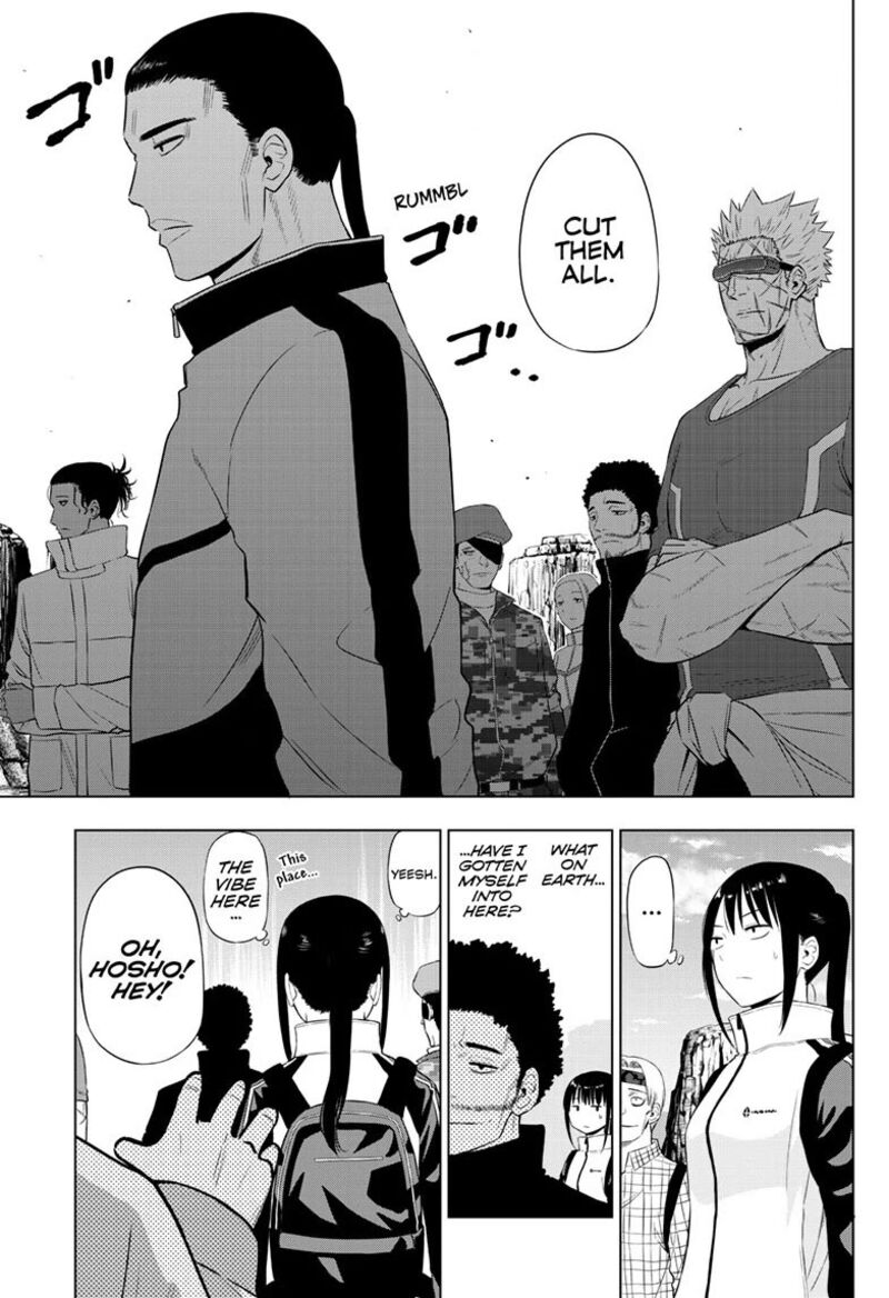 Cosmos Tamura Ryuuhei Chapter 31 Page 11