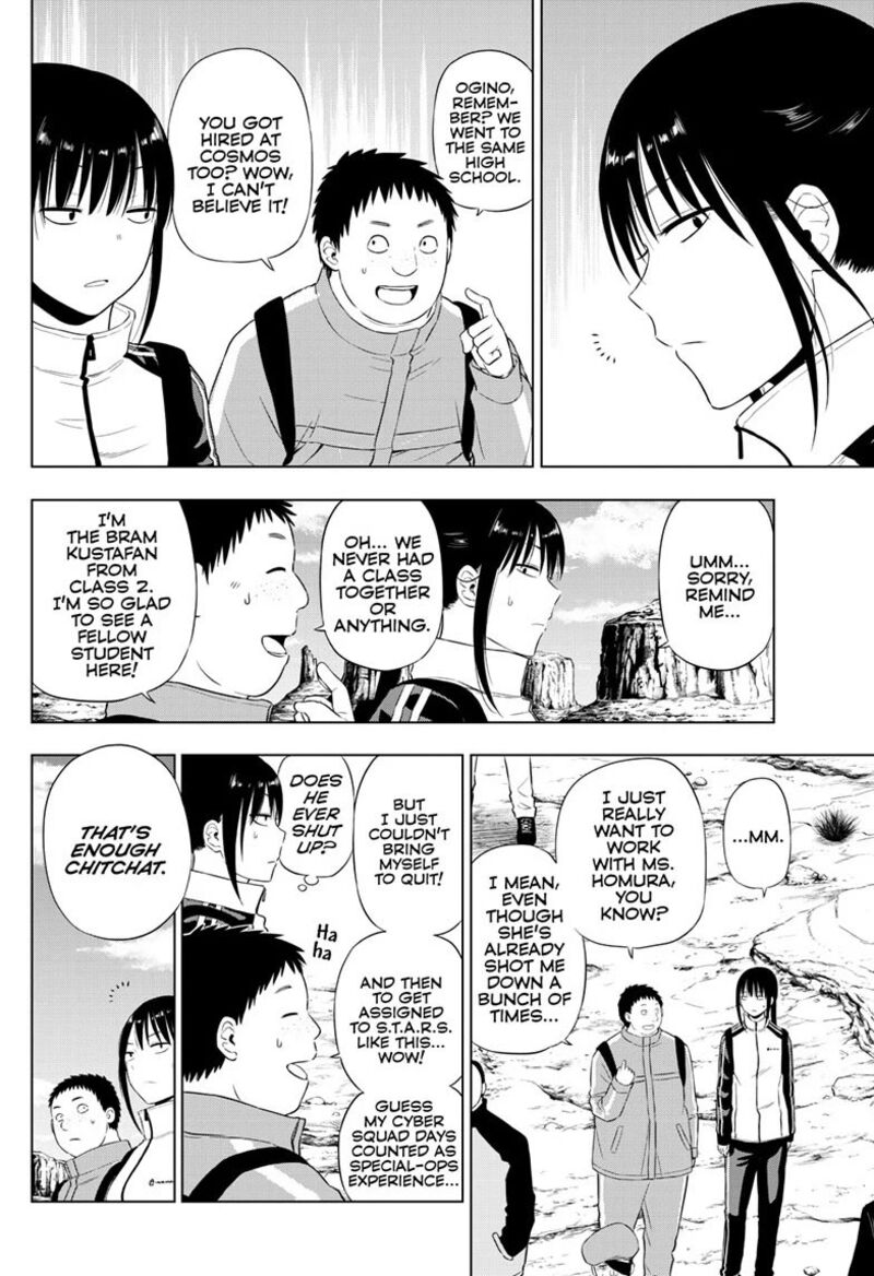 Cosmos Tamura Ryuuhei Chapter 31 Page 12