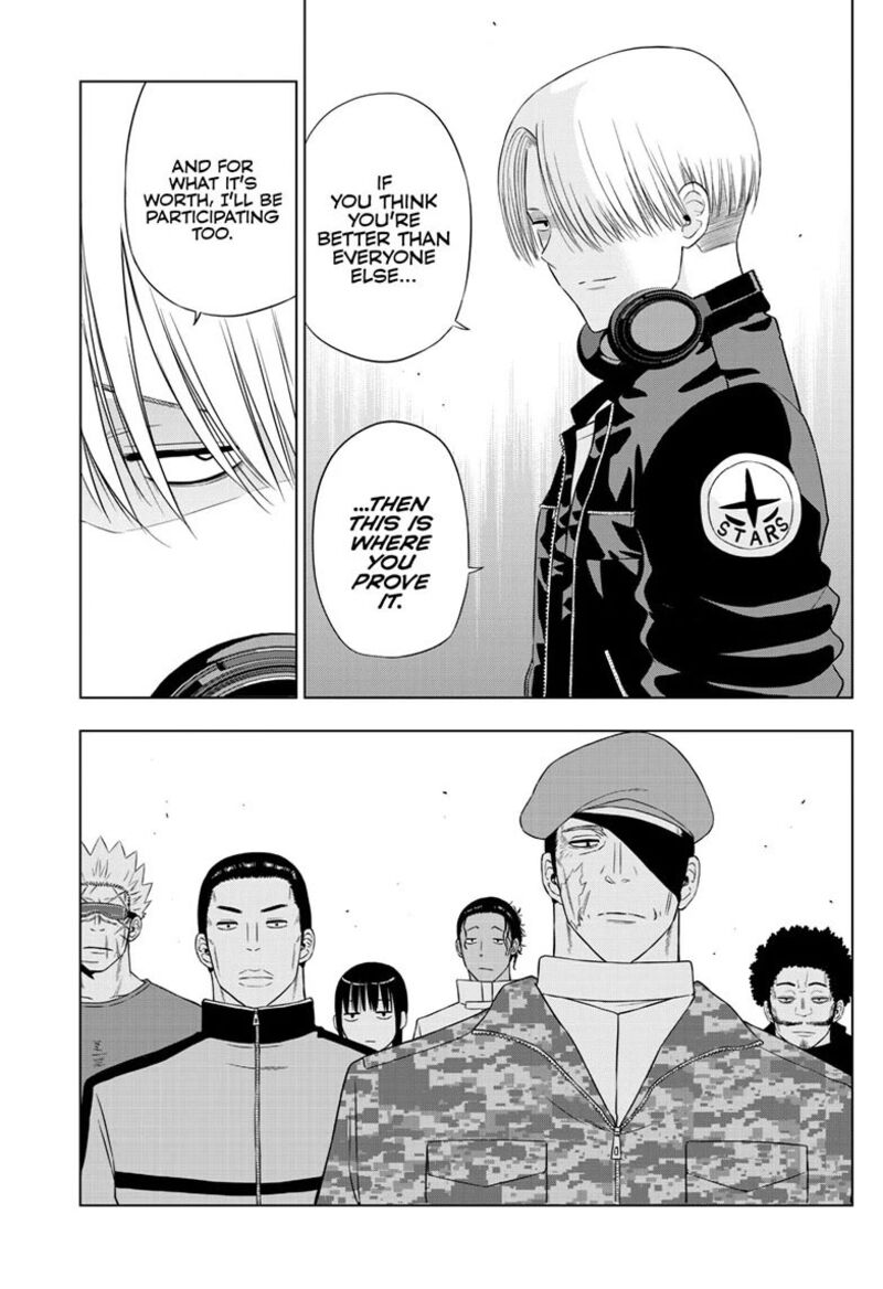 Cosmos Tamura Ryuuhei Chapter 31 Page 17