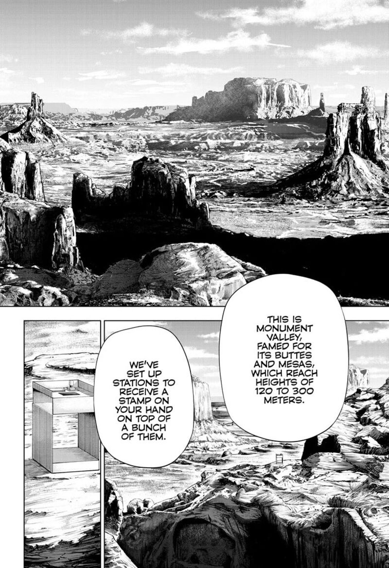 Cosmos Tamura Ryuuhei Chapter 31 Page 18