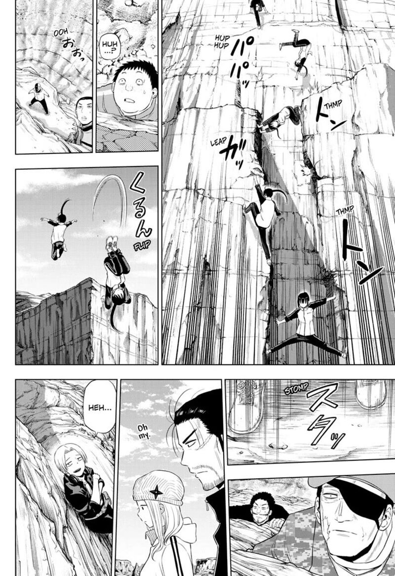 Cosmos Tamura Ryuuhei Chapter 31 Page 22