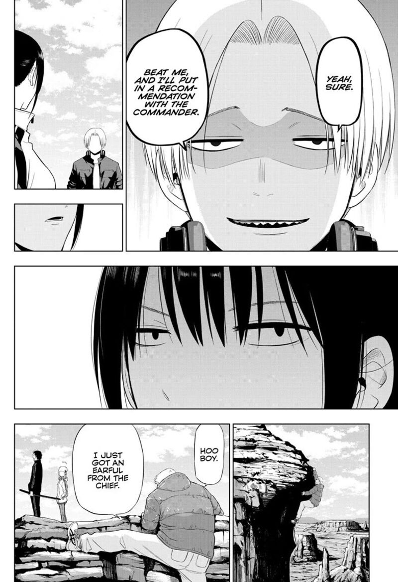 Cosmos Tamura Ryuuhei Chapter 31 Page 24