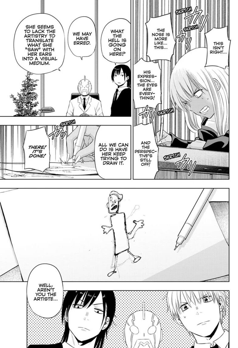 Cosmos Tamura Ryuuhei Chapter 31 Page 27