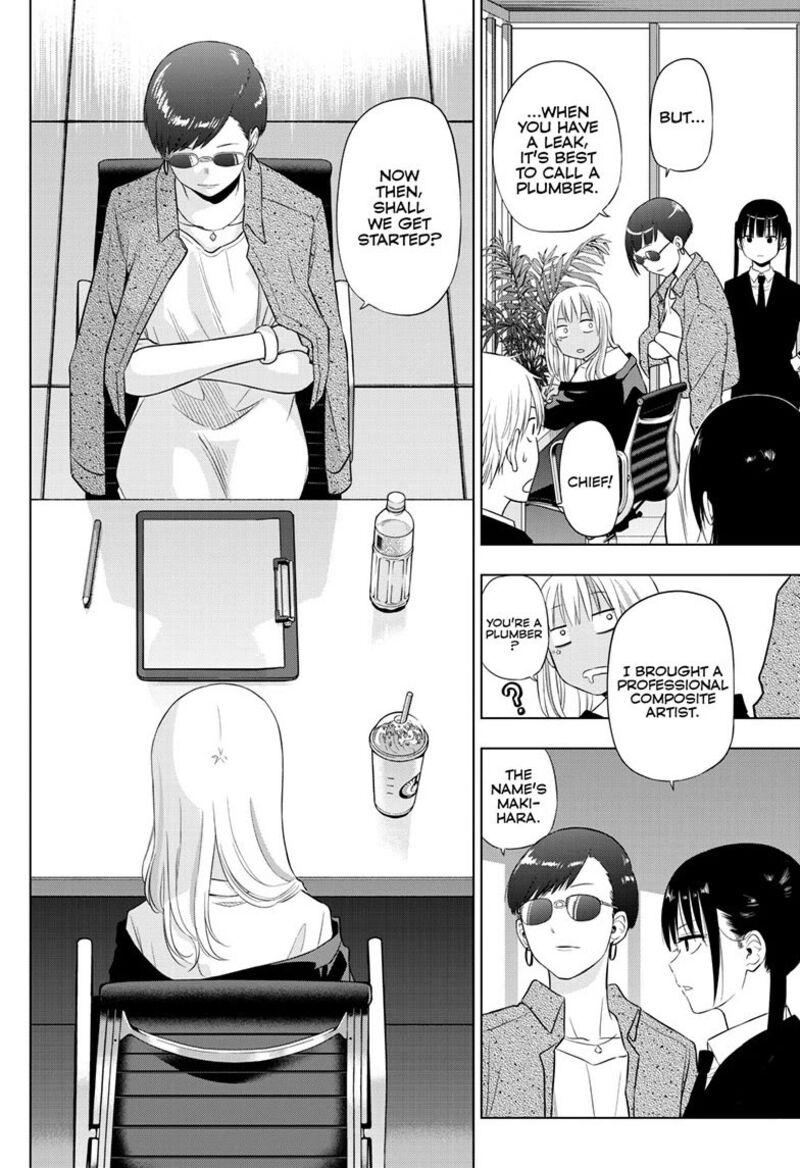 Cosmos Tamura Ryuuhei Chapter 31 Page 28