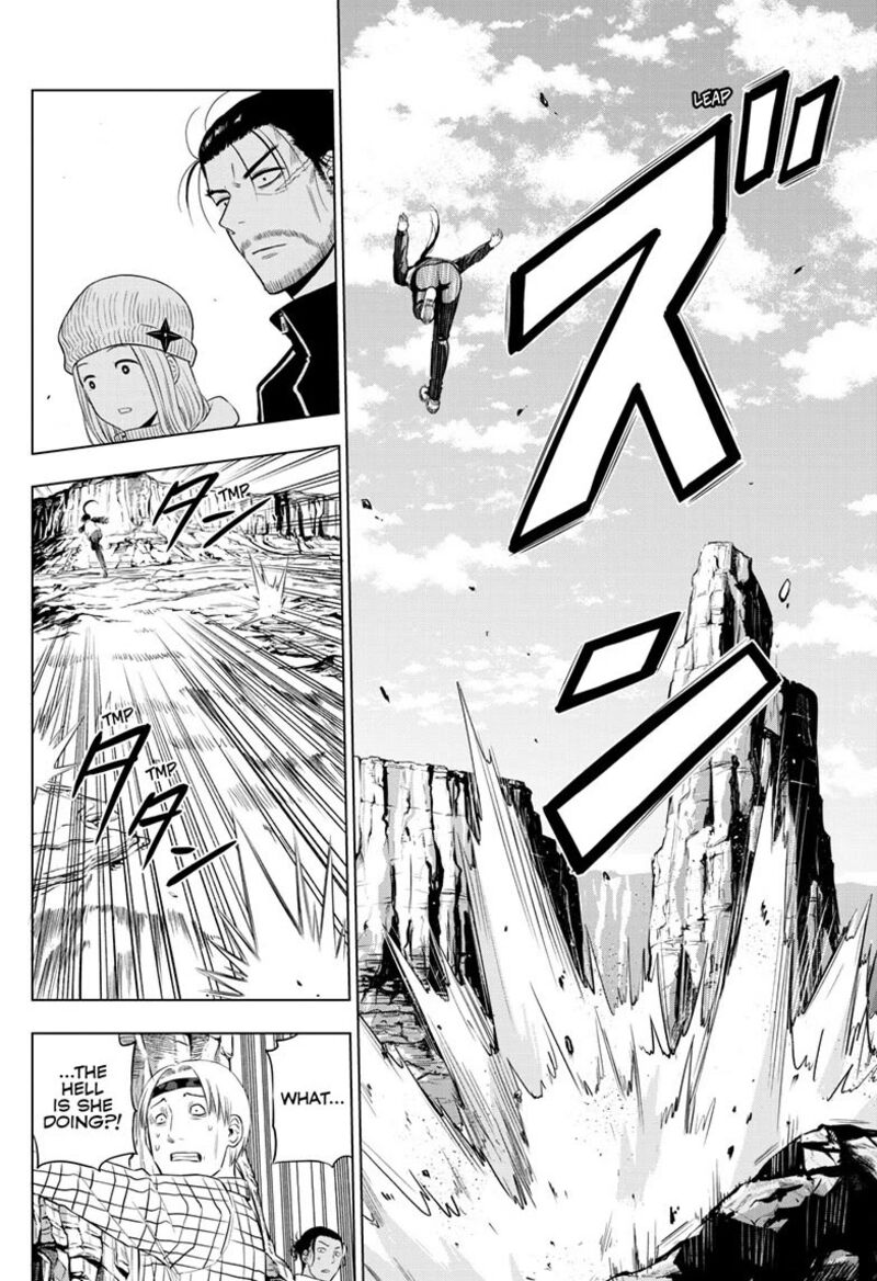 Cosmos Tamura Ryuuhei Chapter 31 Page 32