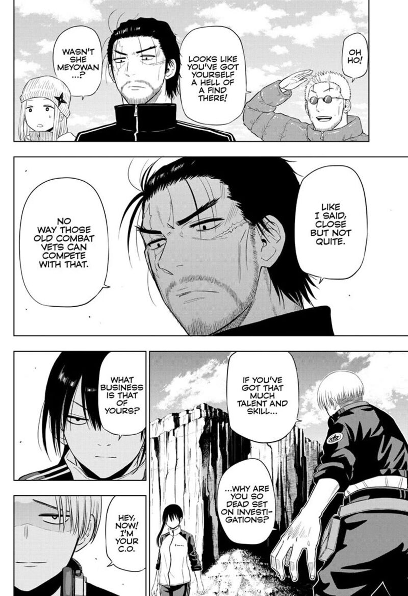 Cosmos Tamura Ryuuhei Chapter 31 Page 36