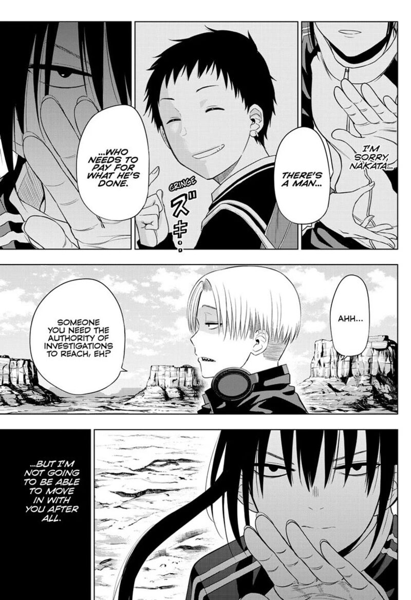 Cosmos Tamura Ryuuhei Chapter 31 Page 37