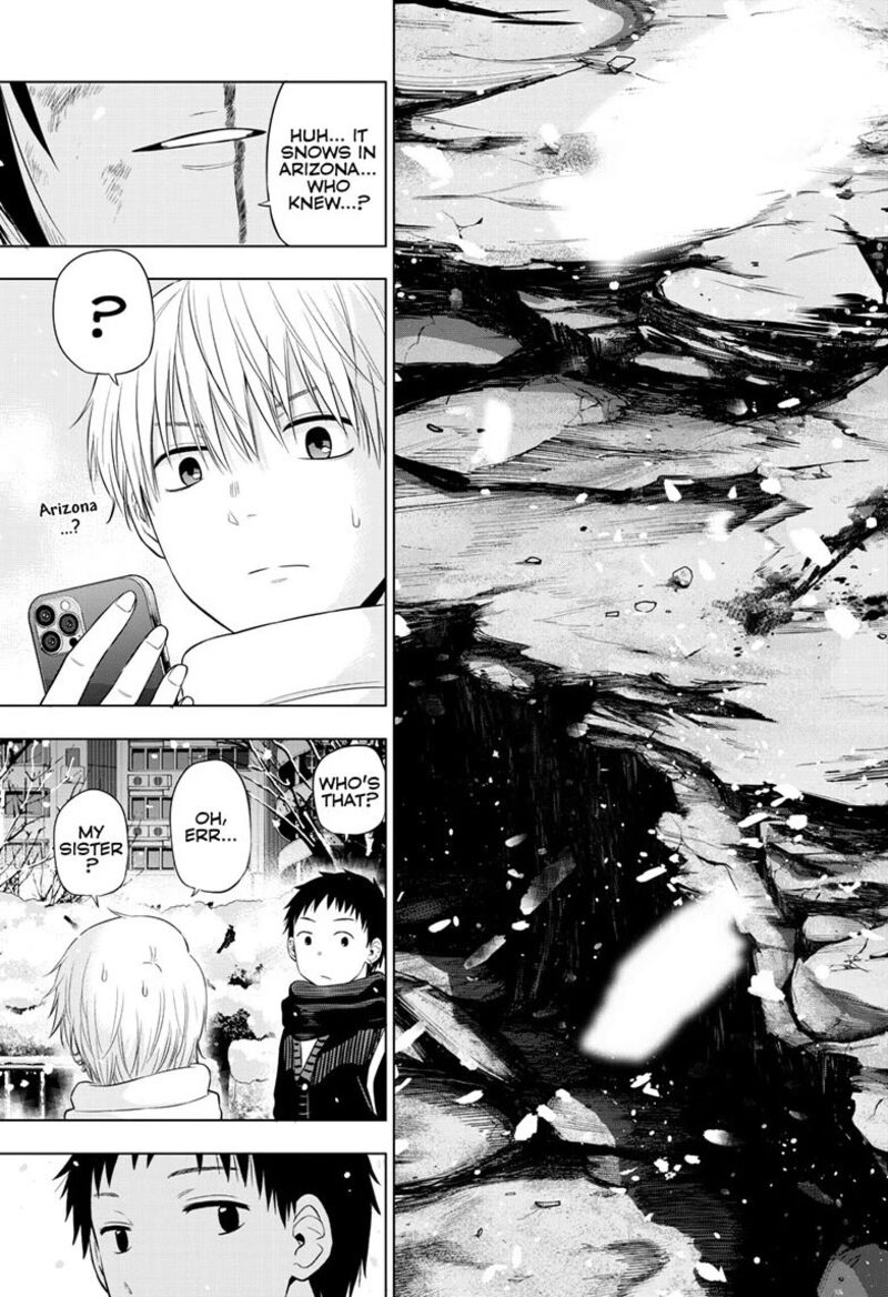 Cosmos Tamura Ryuuhei Chapter 31 Page 41