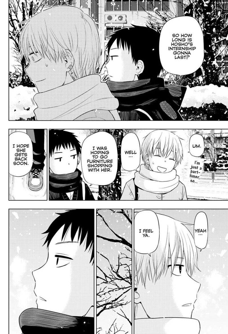 Cosmos Tamura Ryuuhei Chapter 31 Page 42