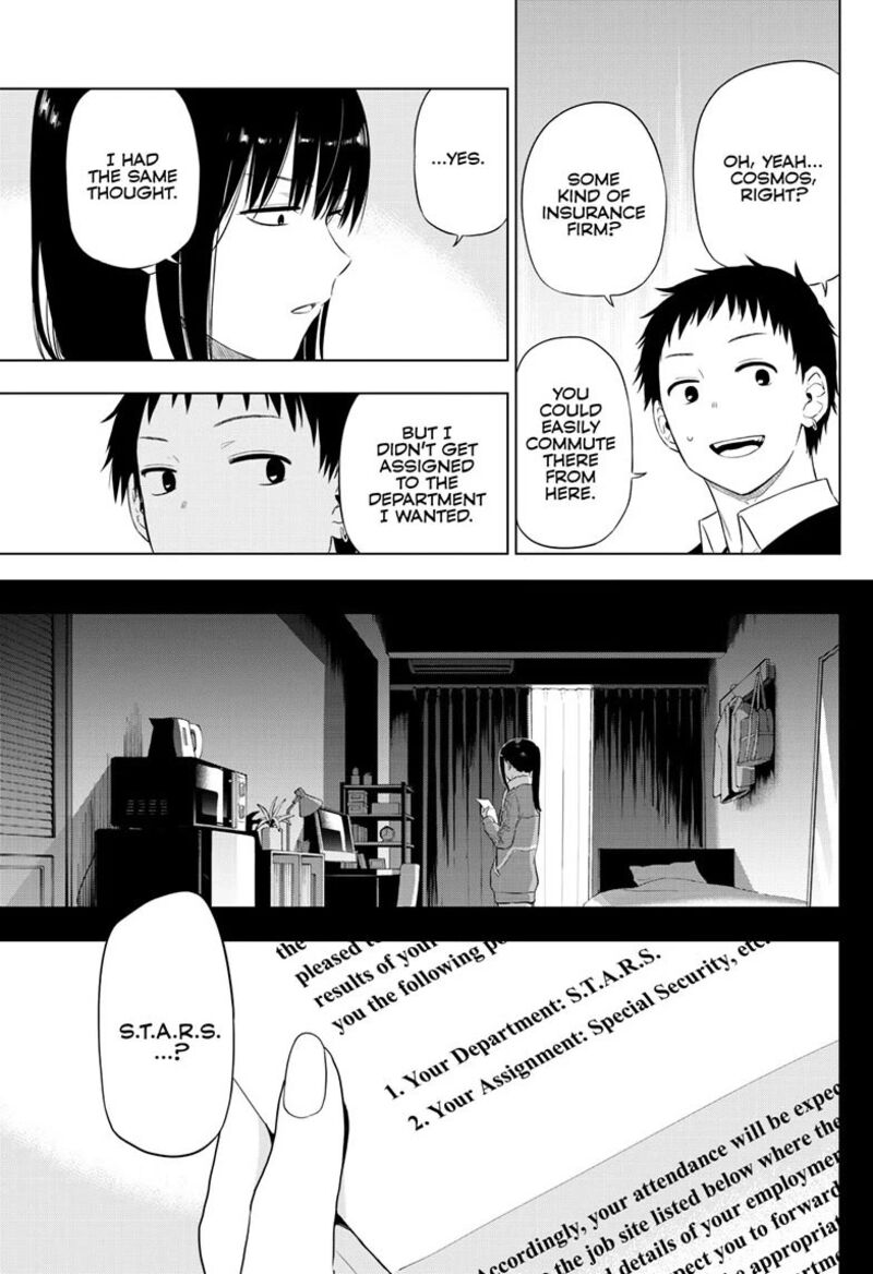Cosmos Tamura Ryuuhei Chapter 31 Page 5