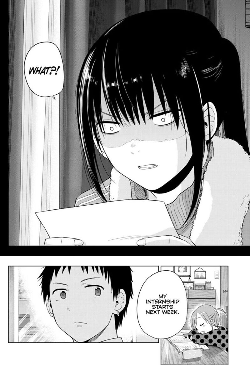 Cosmos Tamura Ryuuhei Chapter 31 Page 6