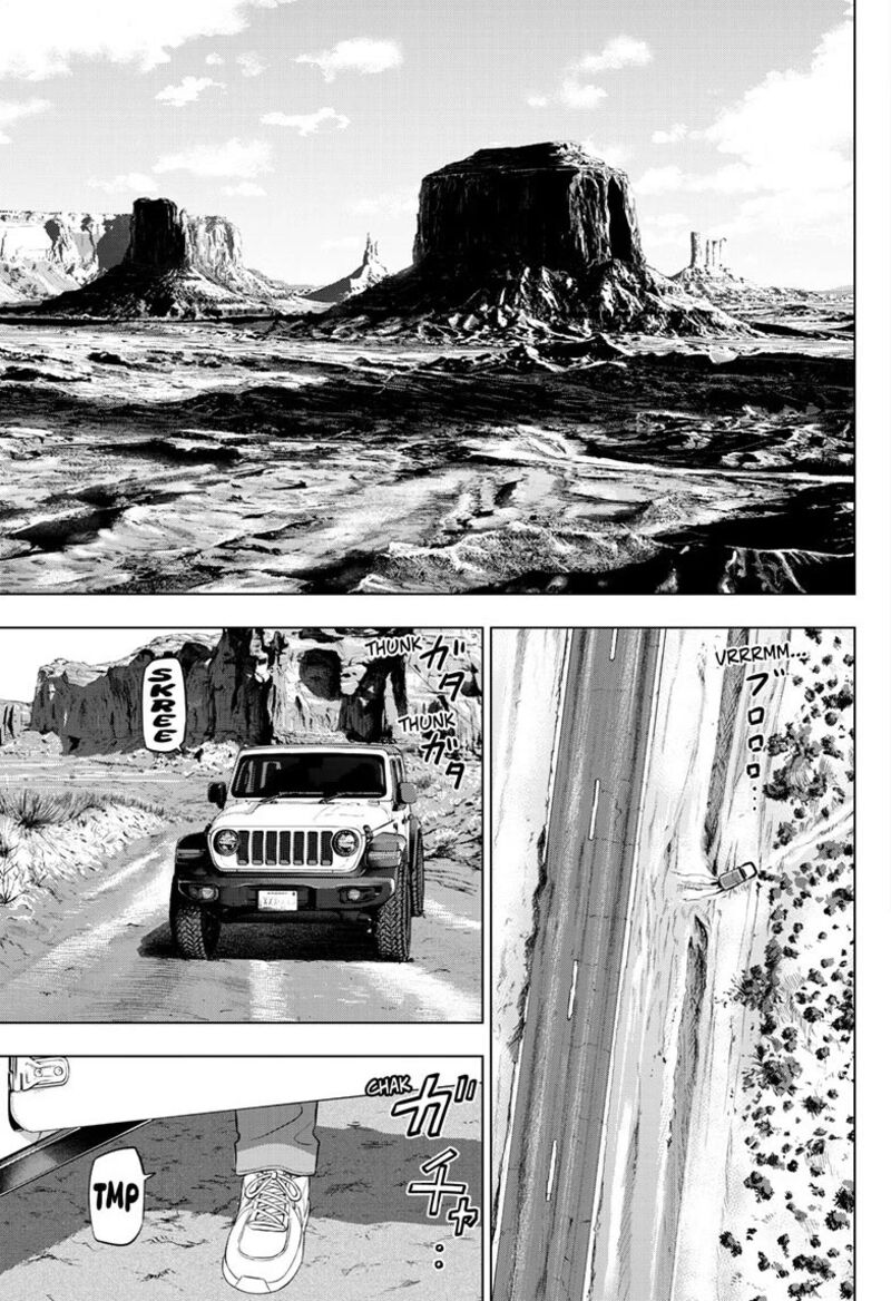 Cosmos Tamura Ryuuhei Chapter 31 Page 7