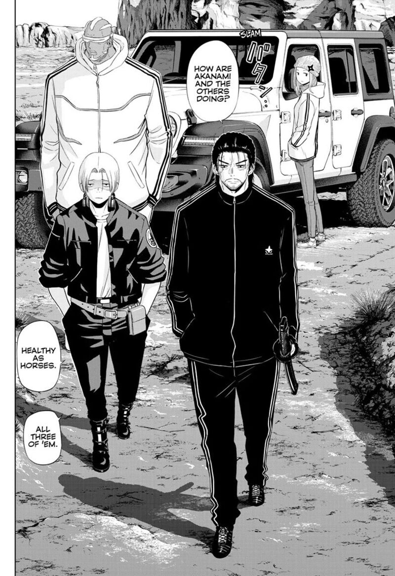 Cosmos Tamura Ryuuhei Chapter 31 Page 8