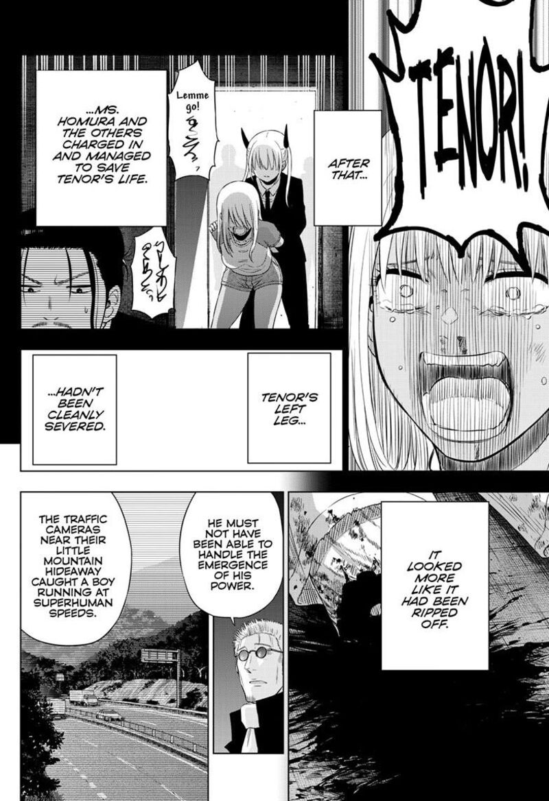 Cosmos Tamura Ryuuhei Chapter 32 Page 10