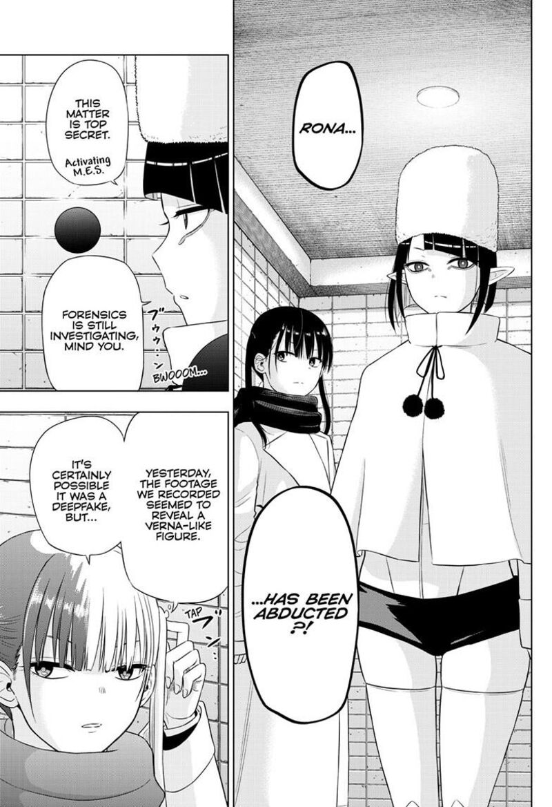 Cosmos Tamura Ryuuhei Chapter 32 Page 13