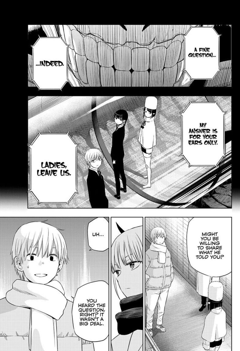 Cosmos Tamura Ryuuhei Chapter 32 Page 17