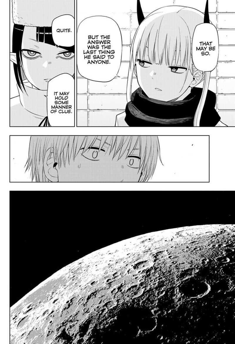 Cosmos Tamura Ryuuhei Chapter 32 Page 18