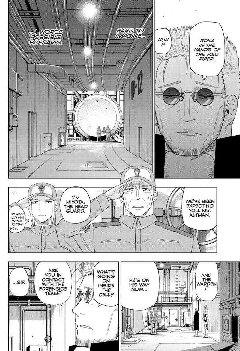 Cosmos Tamura Ryuuhei Chapter 32 Page 20