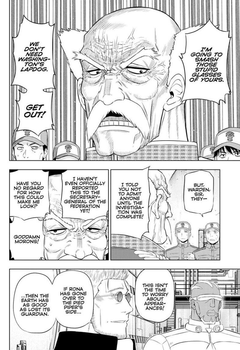 Cosmos Tamura Ryuuhei Chapter 32 Page 22