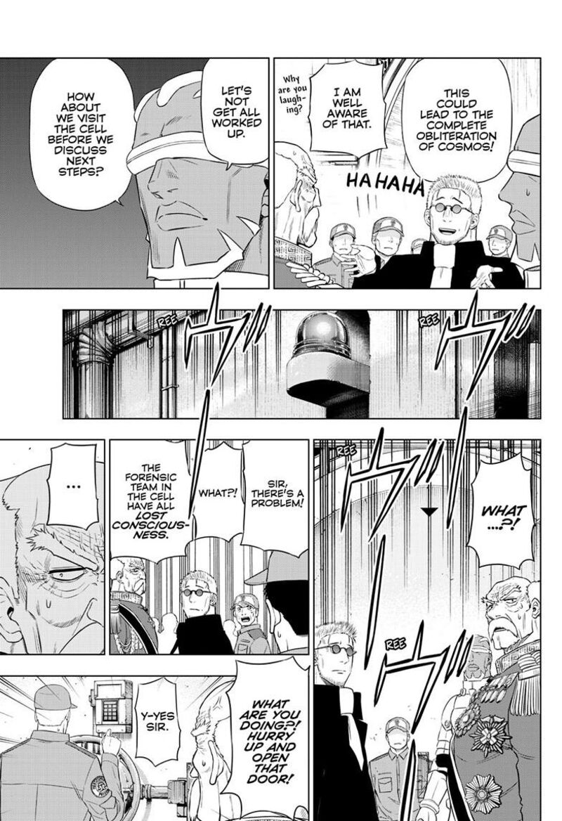 Cosmos Tamura Ryuuhei Chapter 32 Page 23