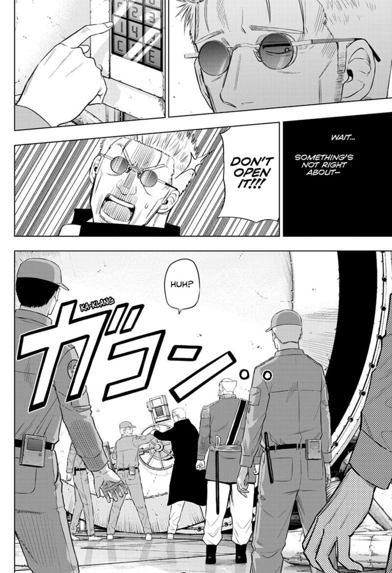 Cosmos Tamura Ryuuhei Chapter 32 Page 24