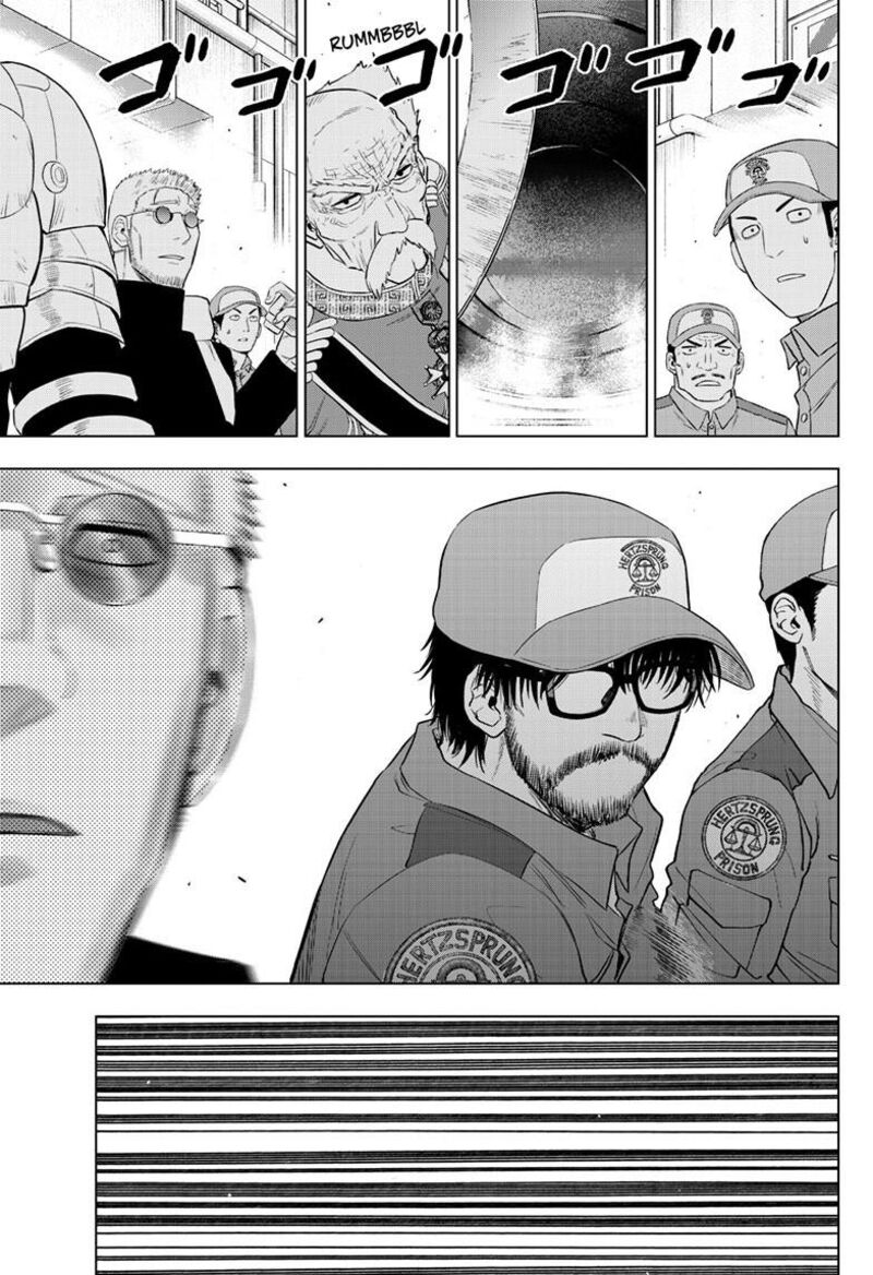 Cosmos Tamura Ryuuhei Chapter 32 Page 25