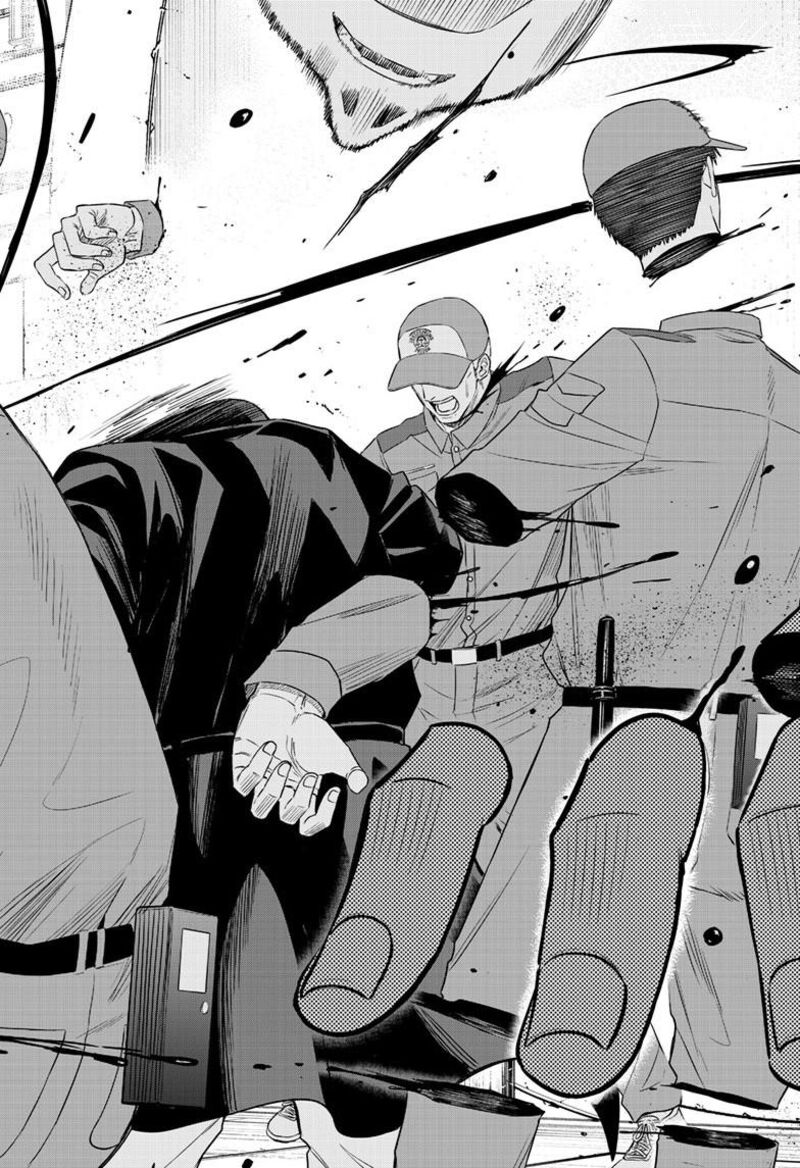 Cosmos Tamura Ryuuhei Chapter 32 Page 26