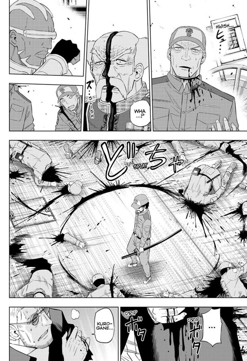 Cosmos Tamura Ryuuhei Chapter 32 Page 28