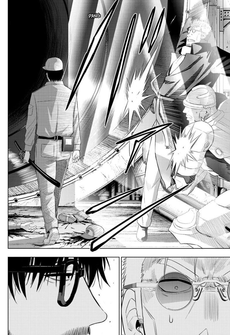 Cosmos Tamura Ryuuhei Chapter 32 Page 30