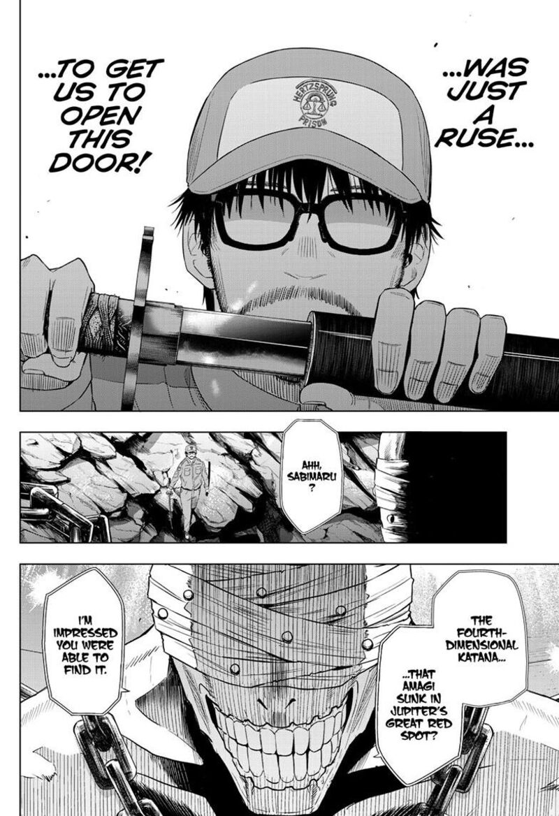 Cosmos Tamura Ryuuhei Chapter 32 Page 34